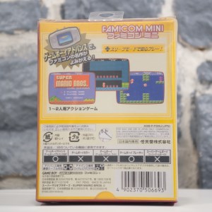 Famicom Mini 01 Super Mario Bros. (02)